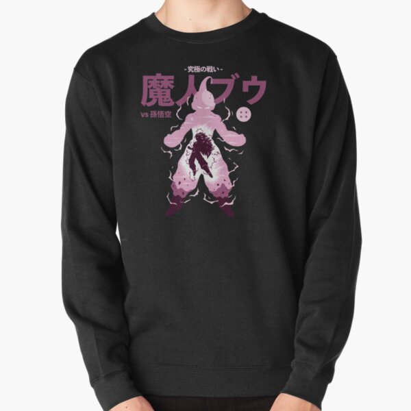 rasweatshirtx180010101001c5ca27c6front c281327600600 bgf8f8f8.u5 8 - Anime Sweater™