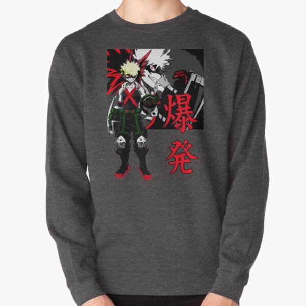 rasweatshirtx1800charcoal heatherfront c281327600600 bgf8f8f8.u3 1 - Anime Sweater™