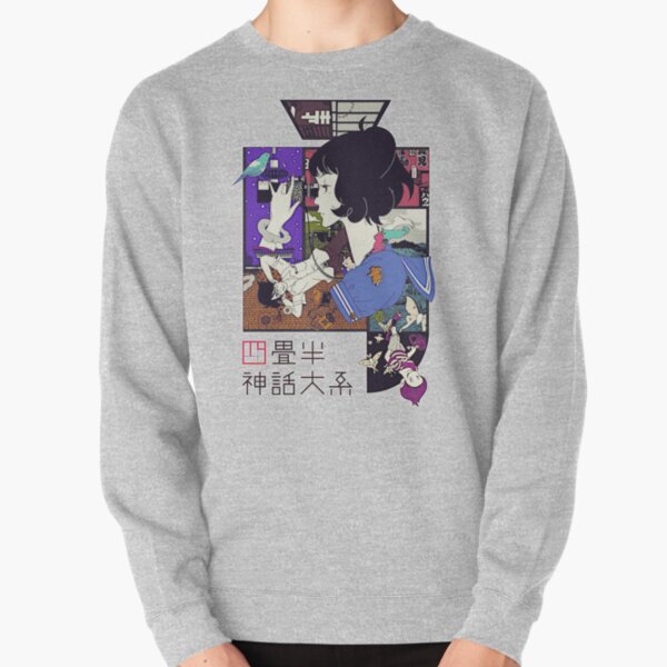 rasweatshirtx1800heather greyfront c281327600600 bgf8f8f8.u2 - Anime Sweater™
