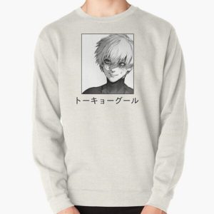 rasweatshirtx1800oatmeal heatherfront c281327600600 bgf8f8f8 113 - Anime Sweater™