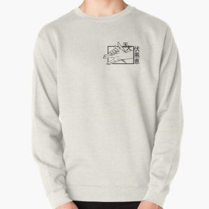 rasweatshirtx1800oatmeal heatherfront c281327600600 bgf8f8f8 115 - Anime Sweater™