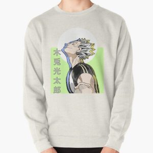 rasweatshirtx1800oatmeal heatherfront c281327600600 bgf8f8f8 117 - Anime Sweater™