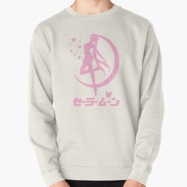rasweatshirtx1800oatmeal heatherfront c281327600600 bgf8f8f8 119 - Anime Sweater™