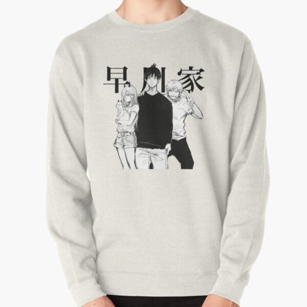 rasweatshirtx1800oatmeal heatherfront c281327600600 bgf8f8f8 133 - Anime Sweater™