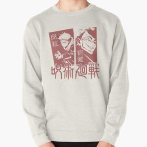 rasweatshirtx1800oatmeal heatherfront c281327600600 bgf8f8f8 151 - Anime Sweater™