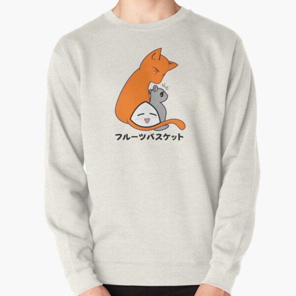 rasweatshirtx1800oatmeal heatherfront c281327600600 bgf8f8f8 181 - Anime Sweater™
