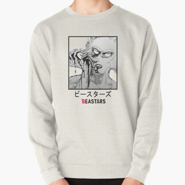 rasweatshirtx1800oatmeal heatherfront c281327600600 bgf8f8f8 190 - Anime Sweater™