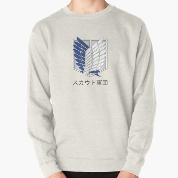 rasweatshirtx1800oatmeal heatherfront c281327600600 bgf8f8f8 24 - Anime Sweater™
