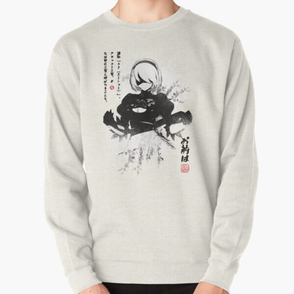 rasweatshirtx1800oatmeal heatherfront c281327600600 bgf8f8f8 27 - Anime Sweater™