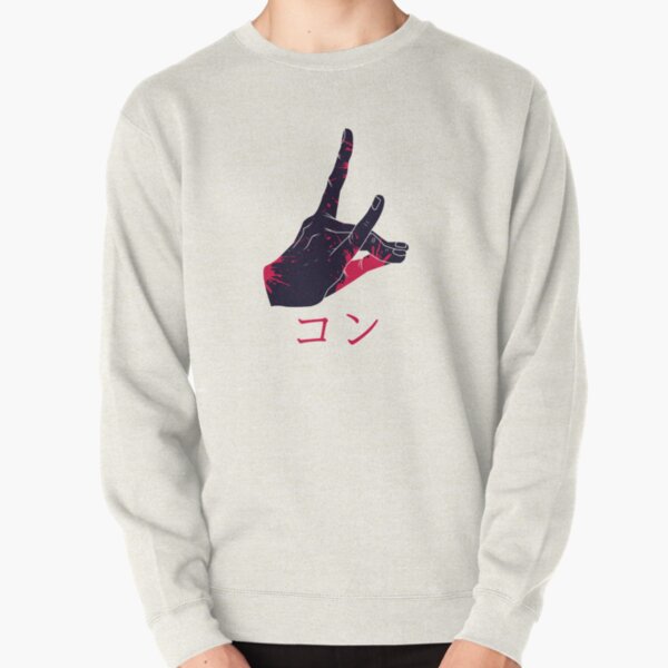 rasweatshirtx1800oatmeal heatherfront c281327600600 bgf8f8f8 34 - Anime Sweater™