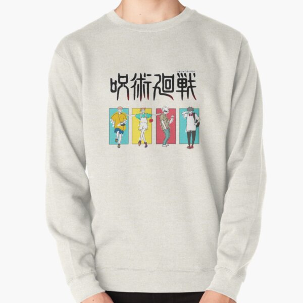 rasweatshirtx1800oatmeal heatherfront c281327600600 bgf8f8f8 36 - Anime Sweater™