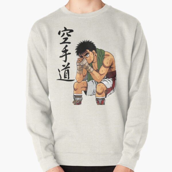 rasweatshirtx1800oatmeal heatherfront c281327600600 bgf8f8f8 84 - Anime Sweater™