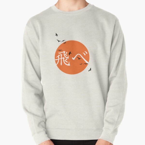 rasweatshirtx1800oatmeal heatherfront c281327600600 bgf8f8f8 9 - Anime Sweater™