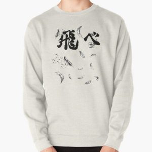 rasweatshirtx1800oatmeal heatherfront c281327600600 bgf8f8f8.u3 9 - Anime Sweater™