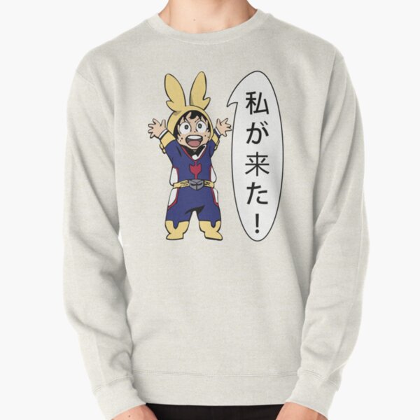 rasweatshirtx1800oatmeal heatherfront c281327600600 bgf8f8f8.u4 8 - Anime Sweater™